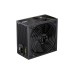 Блок живлення Gamemax 850W (GP 850B)