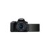 Цифровий фотоапарат Canon EOS 250D kit 18-55 IS STM Black (3454C007)