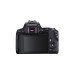 Цифровий фотоапарат Canon EOS 250D kit 18-55 IS STM Black (3454C007)