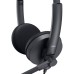 Навушники Dell WH1022 Stereo Headset Black (520-AAVV)