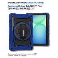 Чохол до планшета BeCover Horizontal handle Samsung Galaxy Tab S10 FE Plus (SM-X620/SM-X626) 13.1" Deep Blue (714569)