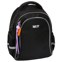 Рюкзак шкільний Yes Just Black S-115M (550296)