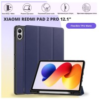Чохол до планшета BeCover Flexible TPU Mate Xiaomi Redmi Pad 2 Pro 12.1" Deep Blue (715606)