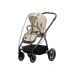 Коляска Lionelo 3 в 1 MERIL 3IN1 BEIGE SAND (LO-MERIL 3IN1 BEIGE SAND)