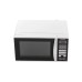 Мікрохвильова піч Panasonic NN-ST342MZUE