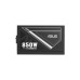 Блок живлення ASUS 850W ATS-850G WHITE BOX (90YE04A0-B0NC00)