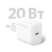 Зарядний пристрій Anker PowerPort 312 - 20W USB-C White (A2347G21)