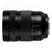 Об'єктив Panasonic Lumix S 24-105 мм F4 MACRO O.I.S. (S-R24105E)