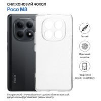Чохол до мобільного телефона BeCover Poco M8 Transparancy (715056)