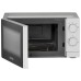 Мікрохвильова піч Gorenje MO20CE1W5