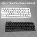 Клавіатура Ajazz AK690 Peach Mist Switch USB UA White (AK690-PM-W)
