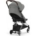 Коляска Cybex Coya Chrome Dark Brown Mirage Grey (522004395)