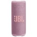 Акустична система JBL Grip Pink (JBLGRIPPIK)
