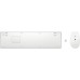 Комплект HP 650 Wireless UA White (4R016AA)