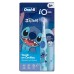 Електрична зубна щітка Braun Oral-B iO Series 2 iOS2K.1I9.K Stich