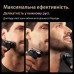 Електробритва Braun Series 9 9610s