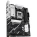 Материнська плата ASUS PRIME B850-PLUS