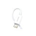 Дата кабель USB 2.0 AM to Lightning 1.5m Superior Fast Charging 2.4A white Baseus (CALYS-B02)