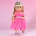 Аксесуар до ляльки Baby Born Одяг для ляльки Baby Born Вбрання принцеси (840559)
