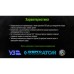 Бур Alloid по бетону, SDS-plus, S4, 201000мм (FH-201000)