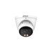 Камера відеоспостереження Dahua DH-IPC-HDW2449T-ZS-IL (2.7-13.5)