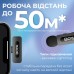 Мікрофон Boya BY-V2 Lightning Black (BY-V2)