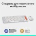 Комплект Logitech POP Icon Combo Bluetooth UA Off-White (920-013141)