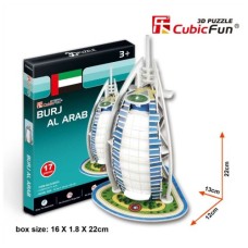 Пазл Cubic Fun 3D Бурдж-ель-Араб міні (S3007h)