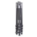 Штатив Vanguard VEO 3GO 204AB (DAS301091)
