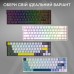 Клавіатура Ajazz AK680 V2 Ice Island Magnetic Switch USB UA Gray/Black (AK680-V2-I-GB)
