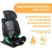 Автокрісло Chicco MySeat i-Size Air Чорне (79873.72)