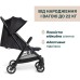 Коляска Chicco Urbino Чорна (8058664182015) (87138.95)