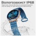 Смарт-годинник HiFuture aurora blue (aurora.blue)