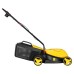 Газонокосарка 2E GardenCut 32 1200Вт, 32см, 25л, 25-45-65мм, 7.6кг (2E-ELM32)