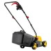 Газонокосарка 2E GardenCut 32 1200Вт, 32см, 25л, 25-45-65мм, 7.6кг (2E-ELM32)