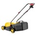 Газонокосарка 2E GardenCut 32 1200Вт, 32см, 25л, 25-45-65мм, 7.6кг (2E-ELM32)