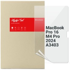 Плівка захисна Armorstandart MacBook Pro 16 M4 Pro 2024 A3403 (ARM83280)