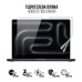 Плівка захисна Armorstandart MacBook Pro 16 M4 Pro 2024 A3403 (ARM83280)
