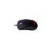 Мишка ASUS ROG Harpe Mini Core USB Black (90MP04D0-BMUA00)