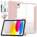 Чохол до планшета BeCover Soft Edge BeCover Apple iPad 10.9" 2022 Rose Gold (709186)