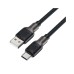 Дата кабель USB 2.0 AM to USB-C 1.2m 3.0A silicone braid Acefast (6974316283126)