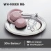 Навушники Sony WH-1000XM6 Sand Pink (WH1000XM6P.E)