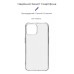 Чохол до мобільного телефона Armorstandart Air Force Apple iPhone 15 Transparent (ARM69322)