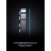 Скло захисне Armorstandart Supreme Black Icon Apple iPhone 17 Air (ARM86402)