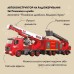 Конструктор Otamanko Автоконструктор 3-в-1 Пожежна служба Пожежна драбина (FY003A (red))