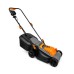 Газонокосарка GTM 230V, 1000W, 32см, висота 20–60мм, 30л (LM-C3216A)