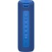 Акустична система Xiaomi Mi Portable Bluetooth Speaker 16W Blue (QBH4197GL)