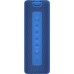 Акустична система Xiaomi Mi Portable Bluetooth Speaker 16W Blue (QBH4197GL)