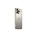 Мобільний телефон Apple iPhone 16 Pro Max 256Gb eSim Natural Titanium (Grade B) USED (iP16PM2eNaT_B)