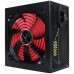 Блок живлення Gamemax 450W (GM-450B)